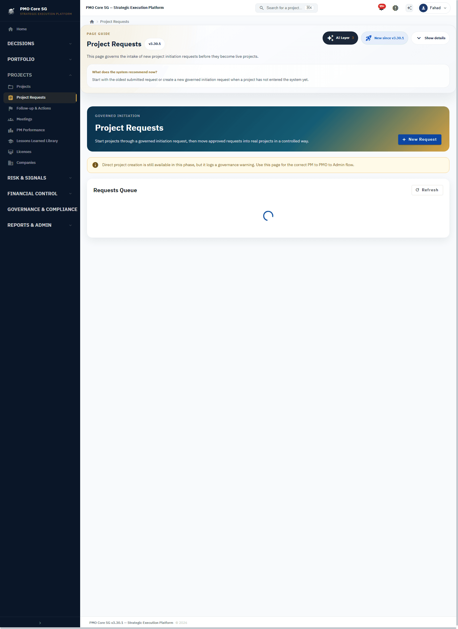 شاشة طلبات المشاريع — بوابة إدخال محوكمة في PMO Core SG